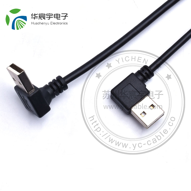 usb A公/A母 數據線