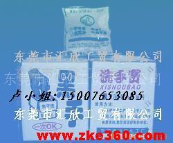黑手免水洗手粉、鉀肥皂、模具硅膠及硅油的技術轉讓與批發(fā)商機